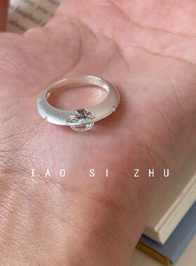 可转动锆石星球环绕闪钻