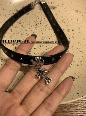 CHILIJOJO/甜酷辣妹!十