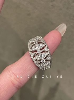 桃思竹古董风中古vintag