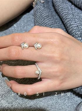 桃思竹V钻珍珠戒指女轻