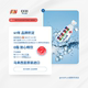 100PLUS summer electrolyte drink with gas and 0 fat