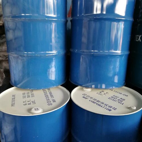 日本角鲨烷99%含量 日化级角鲨烷醇日化原料化妆品级别原料角鲨烷 - 图1