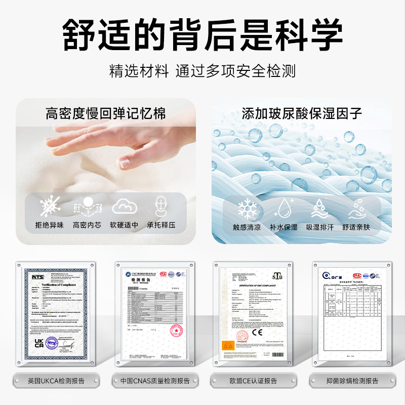 BKT智能矫姿环语音提醒儿童写正字姿势正器坐姿纠器护颈脖套矫,淘宝优惠券,粉丝福利购,淘宝优惠卷