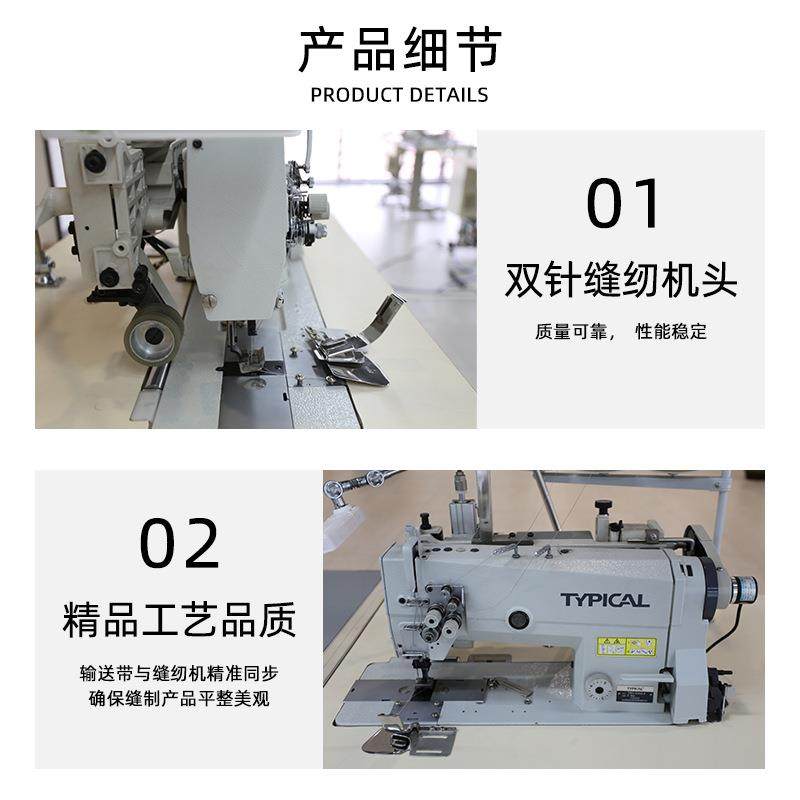 全自动小型蛇形帘缝制机布艺窗帘平车缝纫机同步送料帘头水波缝合,淘宝优惠券,粉丝福利购,淘宝优惠卷