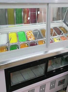 冰粥展示柜10盒14盒四果汤机冷藏商用卧式卤菜清补凉冰粥机