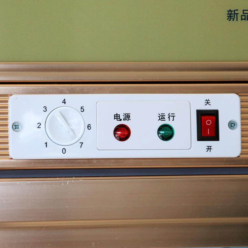 1580升立式冷柜展示柜水果冷藏保鲜商用四门饮料冰柜超市冰箱,淘宝优惠券,粉丝福利购,淘宝优惠卷