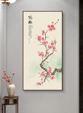 事事装如SQ5303意柿子画新中式玄关饰画画竖版走廊过道挂画入壁餐