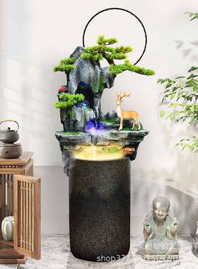 创意福山假器喷禄WEU泉流水生财摆件客厅办公室玄关落地鱼缸加湿