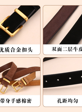 真皮腰带女细款牛仔裤带时尚百搭