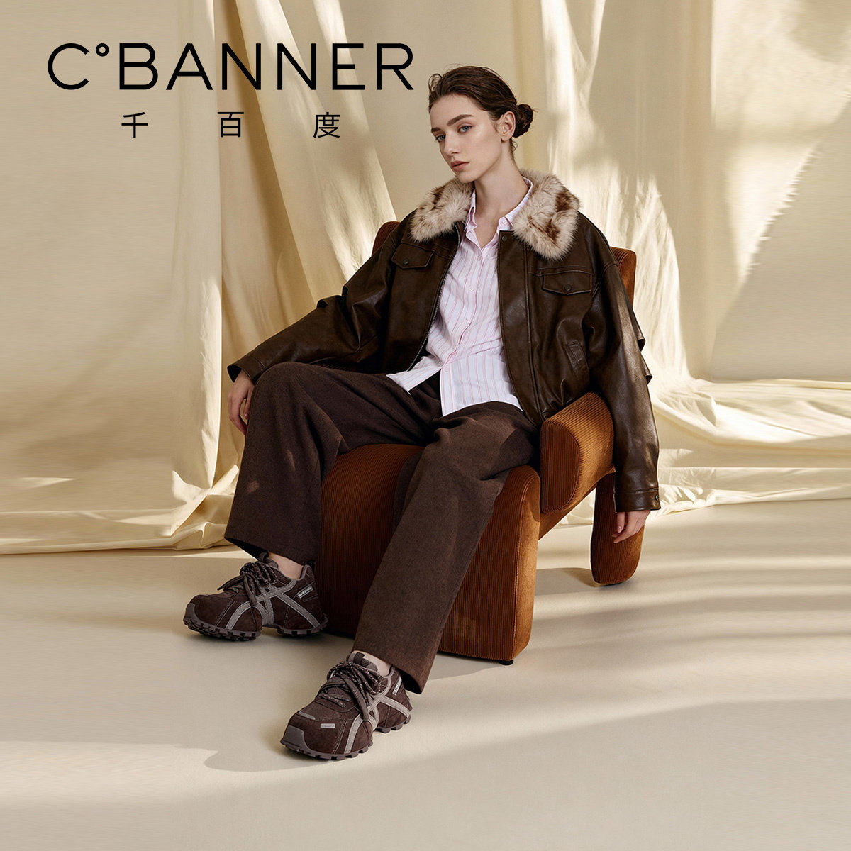 千百度厚底老爹鞋女加绒系带松糕新款百搭小个子休闲运动鞋女棉鞋,淘宝优惠券,粉丝福利购,淘宝优惠卷