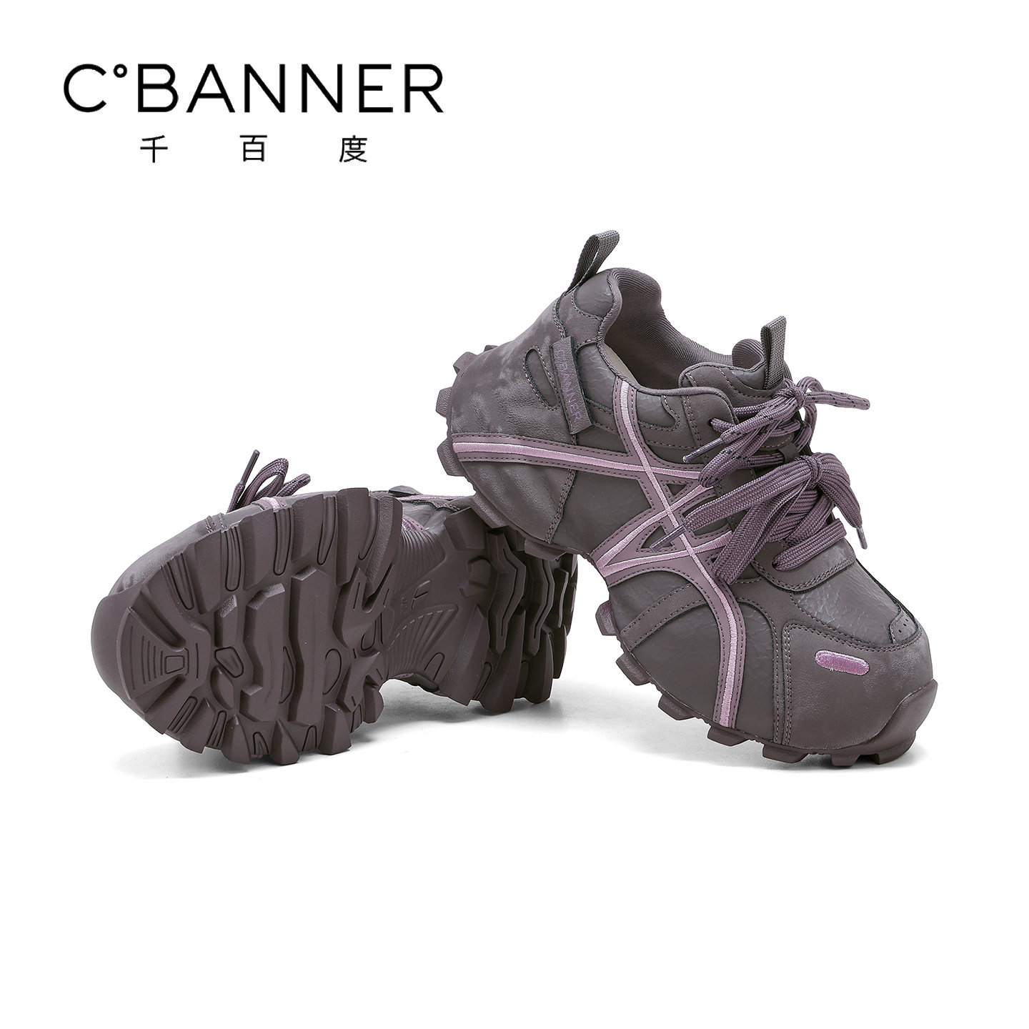 千百度厚底老爹鞋女系带松糕新款加绒百搭休闲鞋时尚户外运动鞋女,淘宝优惠券,粉丝福利购,淘宝优惠卷