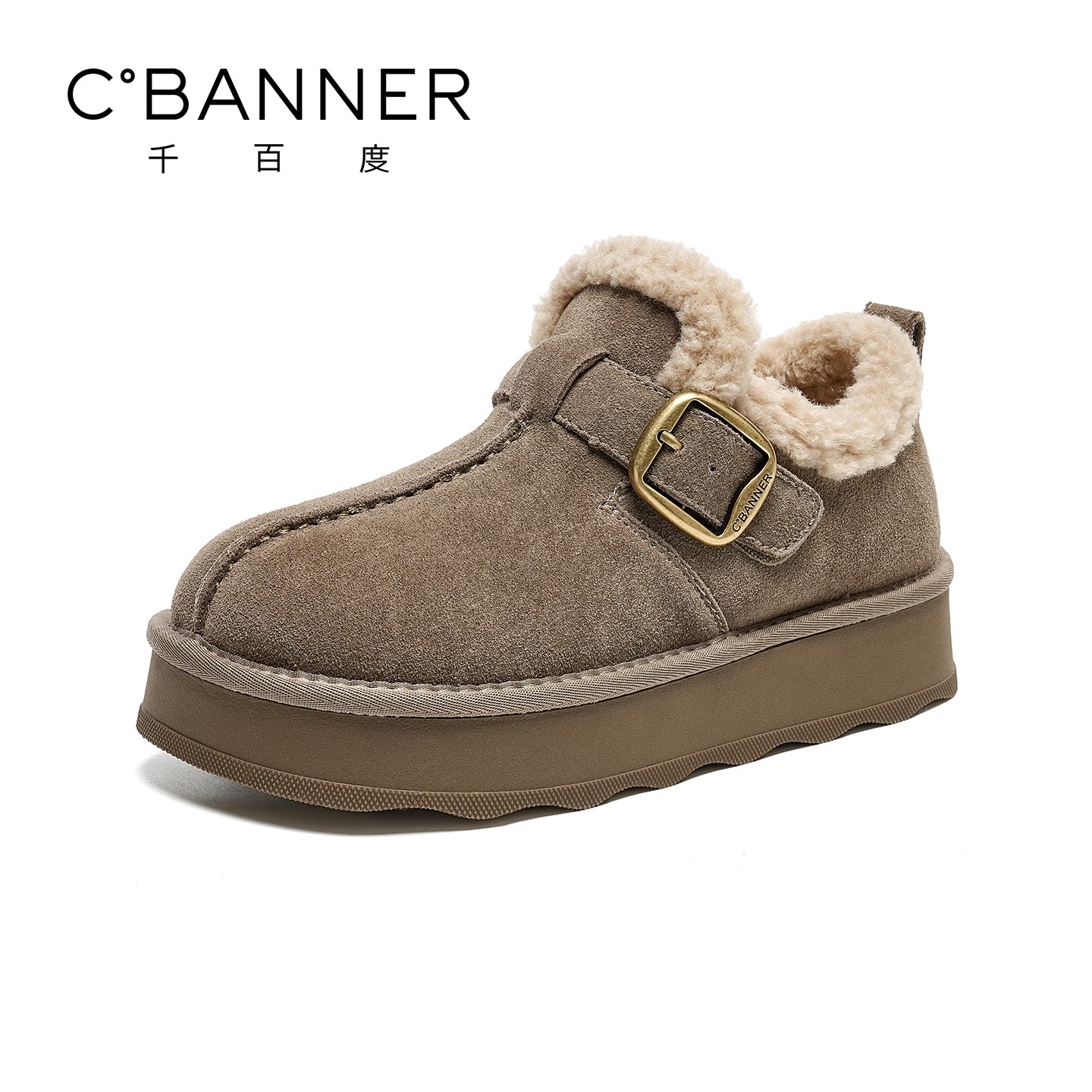 千百度厚底加绒勃肯鞋女2025新款冬季保暖棉单鞋一脚蹬豆豆鞋子女,淘宝优惠券,粉丝福利购,淘宝优惠卷