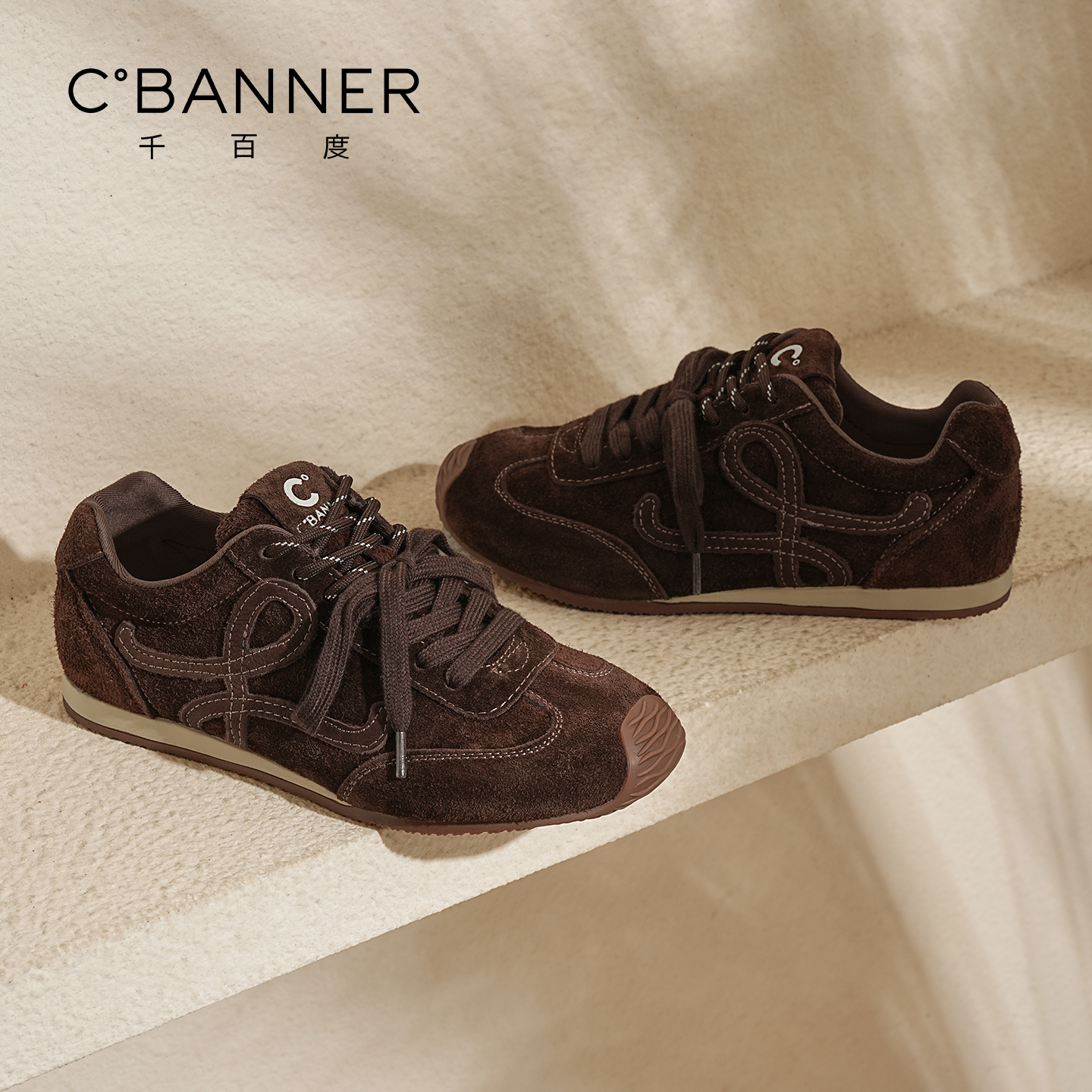 千百度德训鞋女2025秋季新款超火软底阿甘女鞋内增高运动休闲女鞋-图2