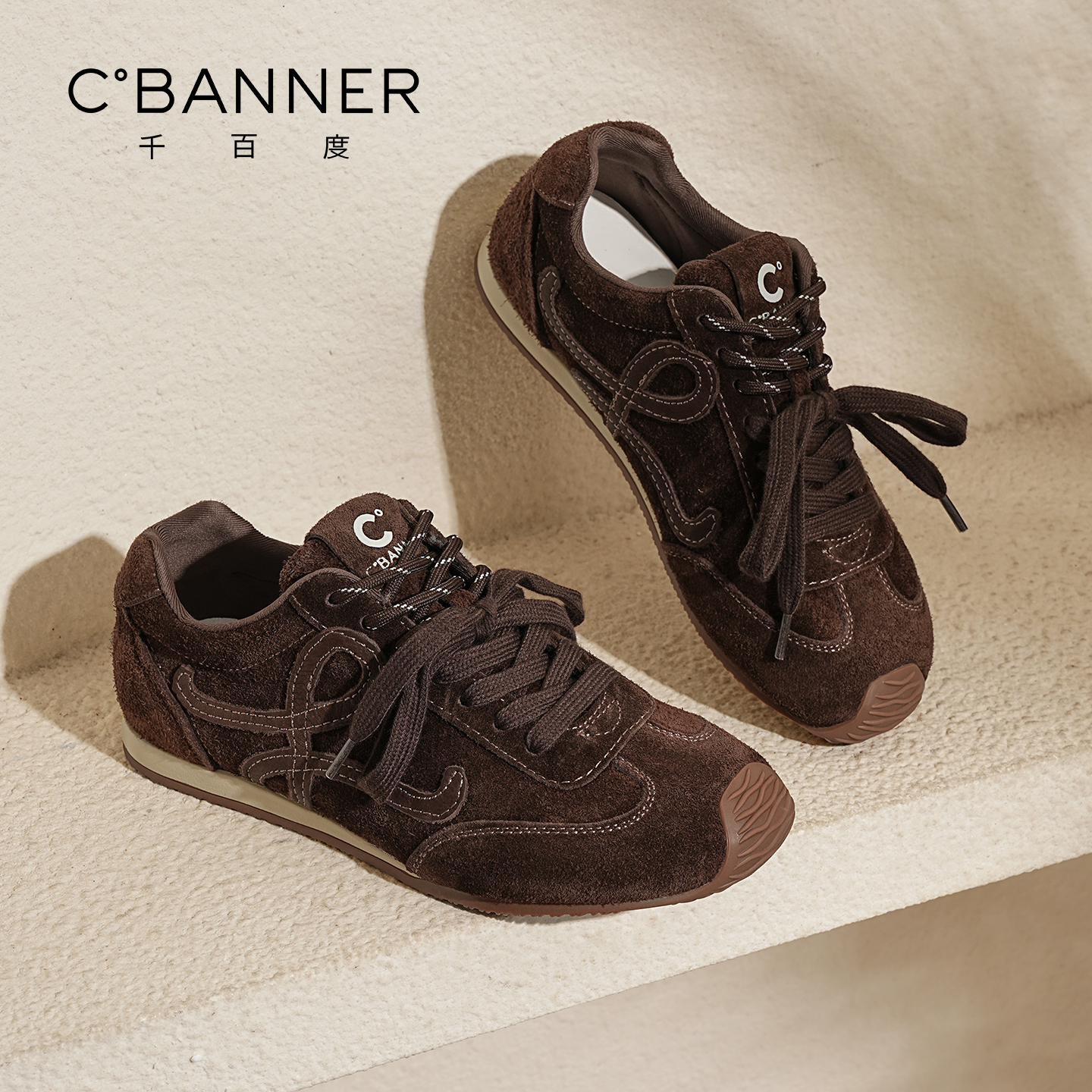 千百度德训鞋女2025秋季新款超火软底阿甘女鞋内增高运动休闲女鞋-图0