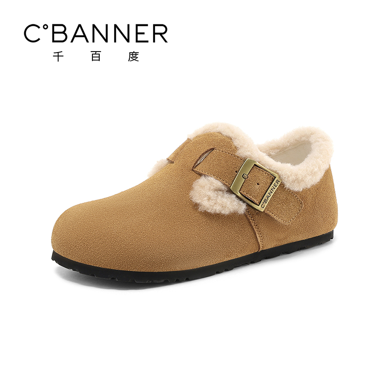 千百度女鞋冬季新款保暖加绒棉鞋一脚蹬轻便勃肯鞋外穿全包乐福鞋 - 图0