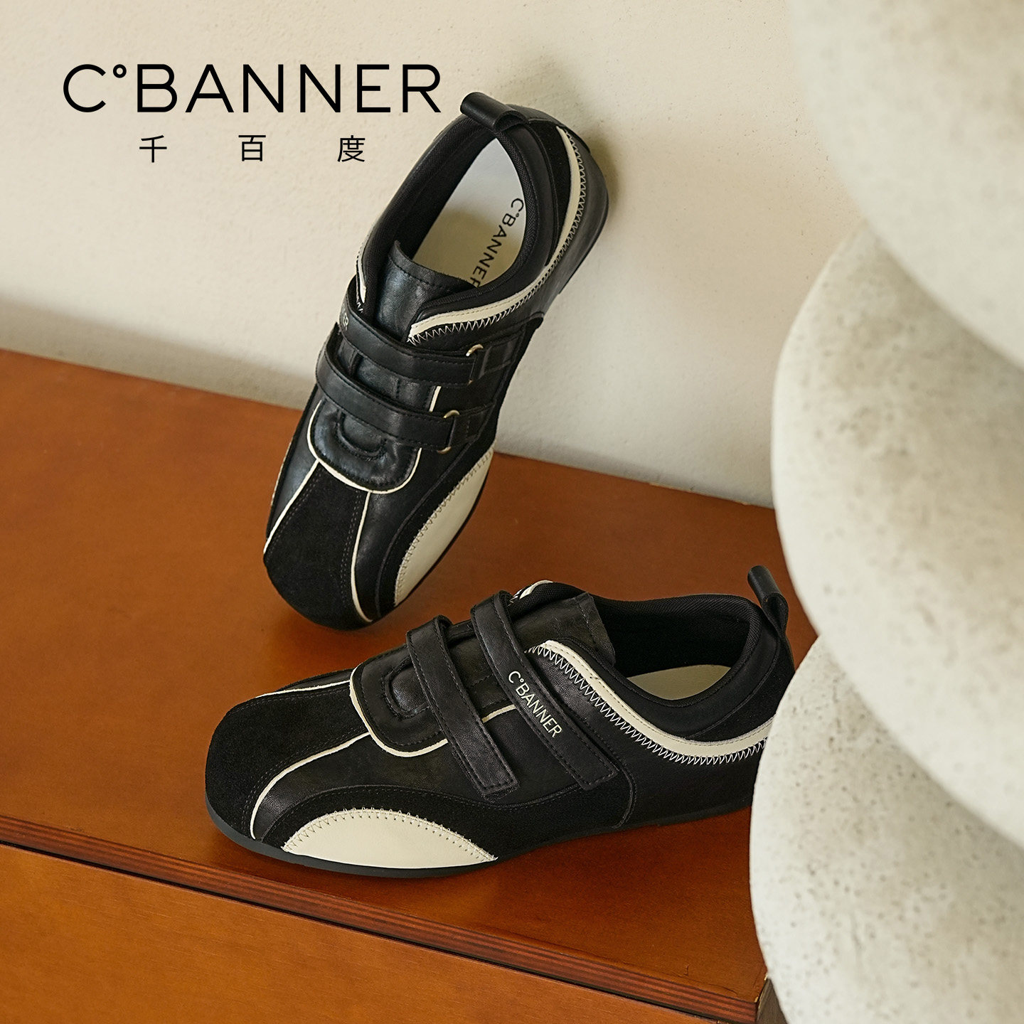 千百度休闲德训鞋女春季新款赛车鞋女百搭魔术贴运动休闲鞋子女,淘宝优惠券,粉丝福利购,淘宝优惠卷