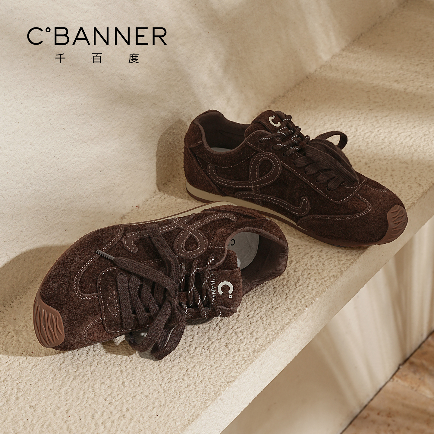 千百度德训鞋女2025秋季新款超火软底阿甘女鞋内增高运动休闲女鞋-图1