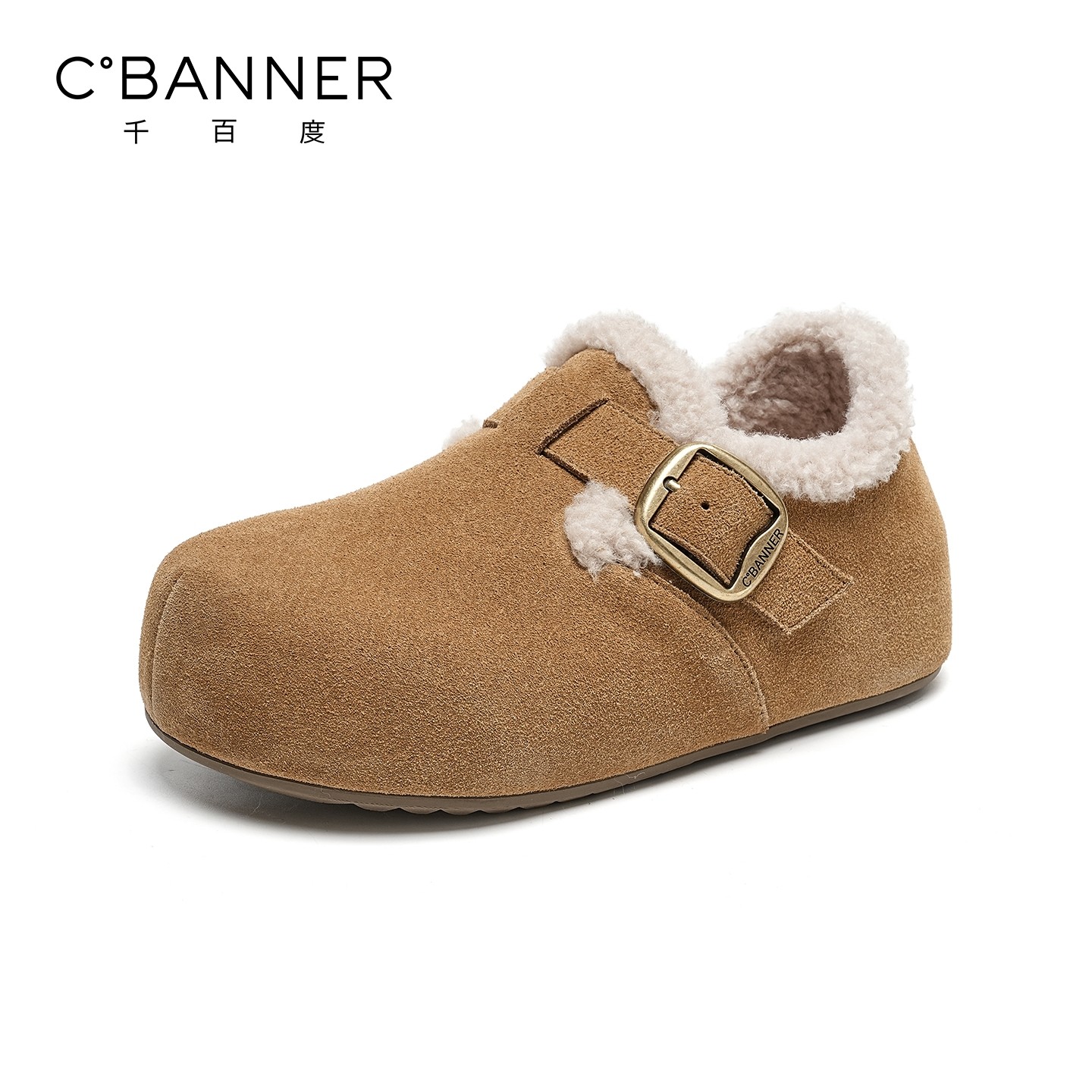 千百度厚底加绒勃肯鞋女系带松糕新款百搭单鞋保暖东北棉鞋女外穿,淘宝优惠券,粉丝福利购,淘宝优惠卷