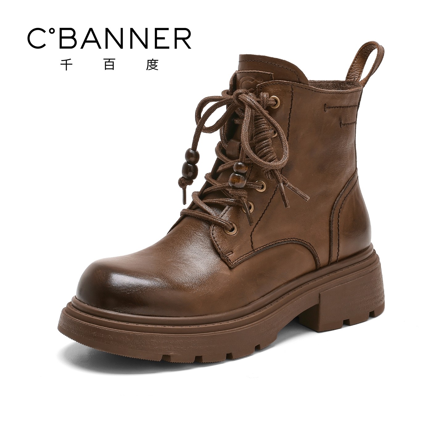千百度厚底棕色马丁靴女款系带松糕新款单靴百搭中筒靴英伦短靴女,淘宝优惠券,粉丝福利购,淘宝优惠卷