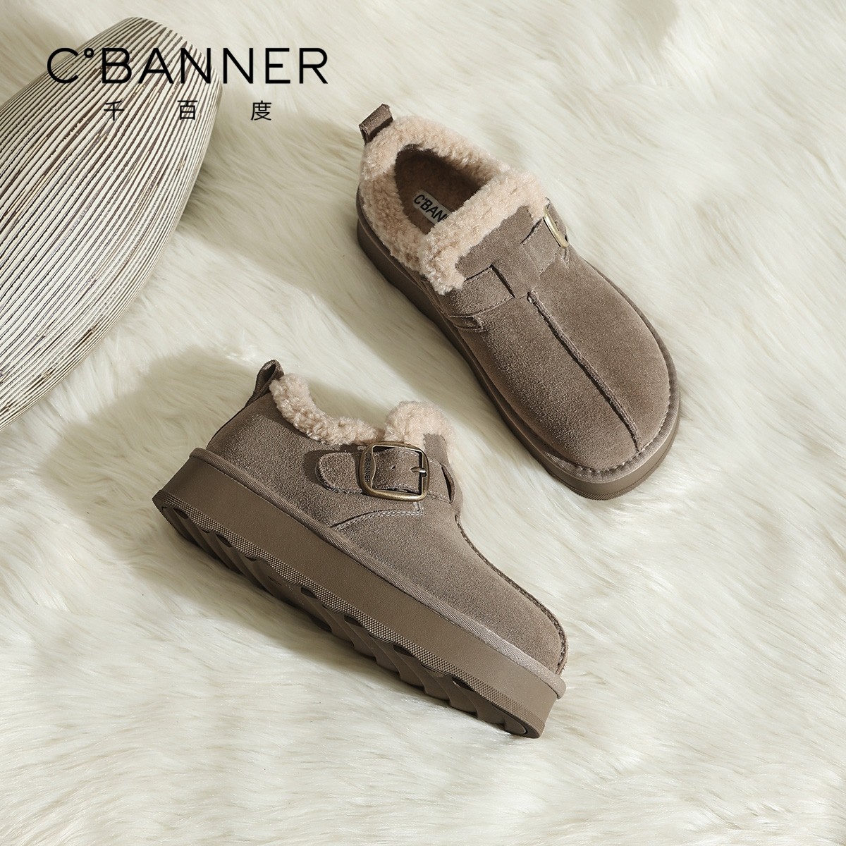 千百度厚底加绒勃肯鞋女2025新款冬季保暖棉单鞋一脚蹬豆豆鞋子女,淘宝优惠券,粉丝福利购,淘宝优惠卷
