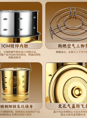 元宝桶烧金桶焚烧桶家用不锈钢烧钱纸盆化宝桶聚宝盆焚烧炉化金桶