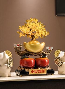 平安如意金元宝发财树招财电视柜酒柜办公室摆件乔迁开业之喜礼品
