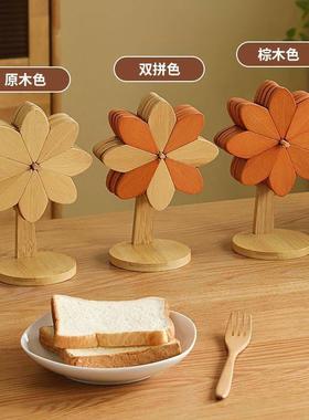 创意风车隔热垫餐桌高级感摆件实木耐高温防烫锅垫可折叠杯垫碗垫