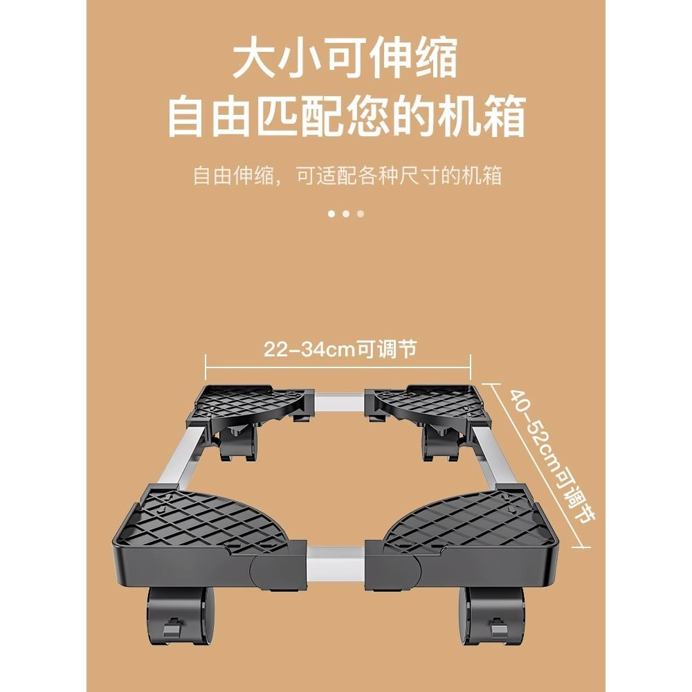 Computer host bracket with pulley movable chassis base home office main rack computer tray telescopic rack