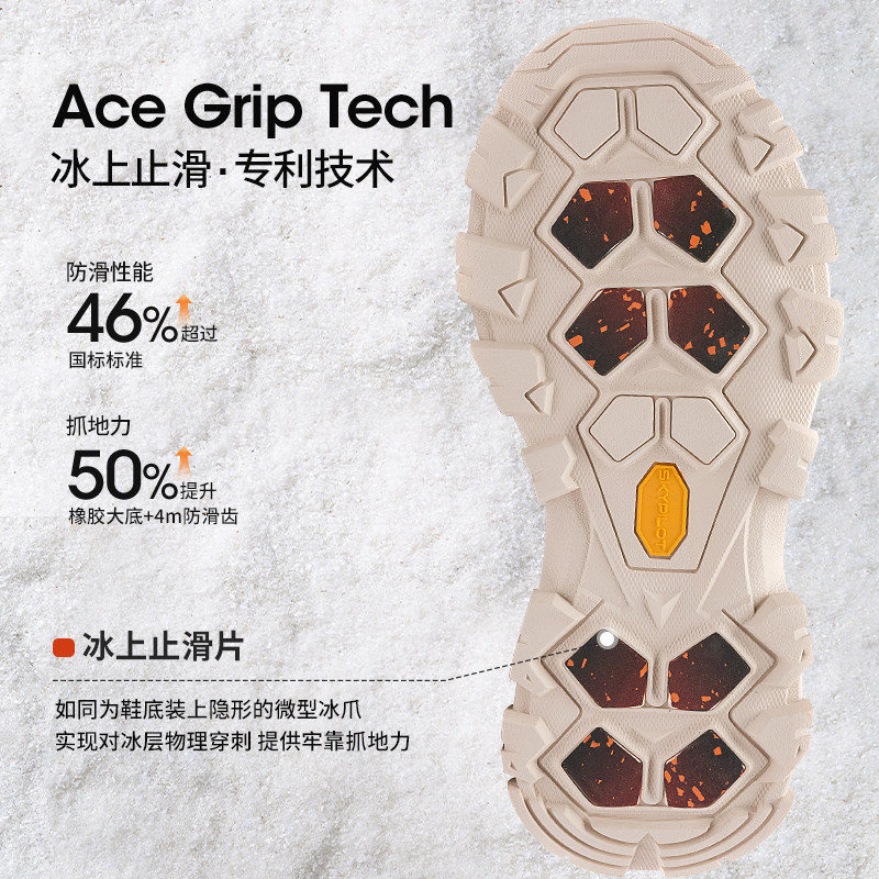 图 4