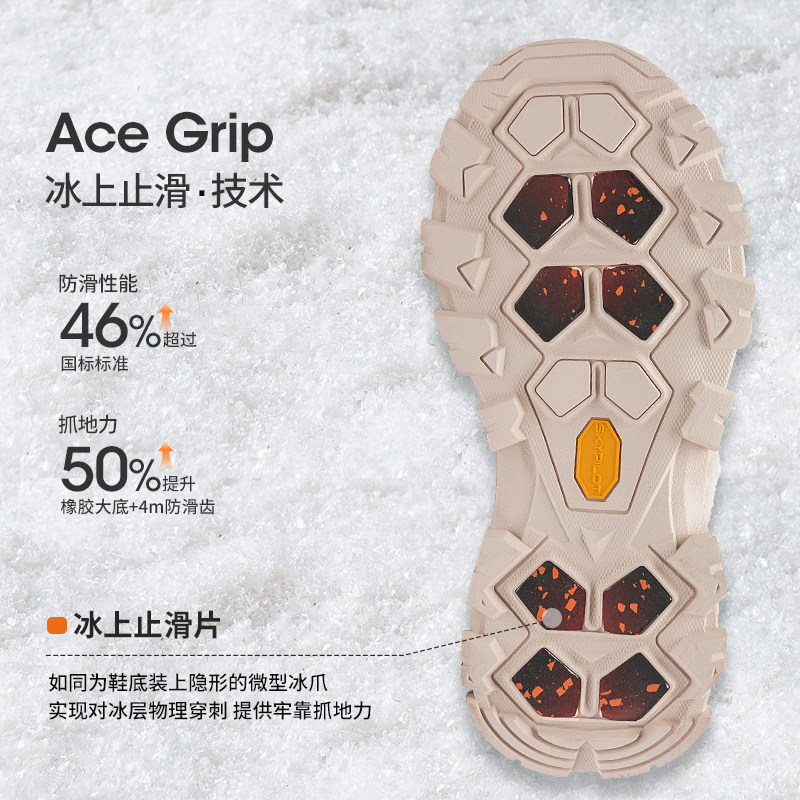 图 4