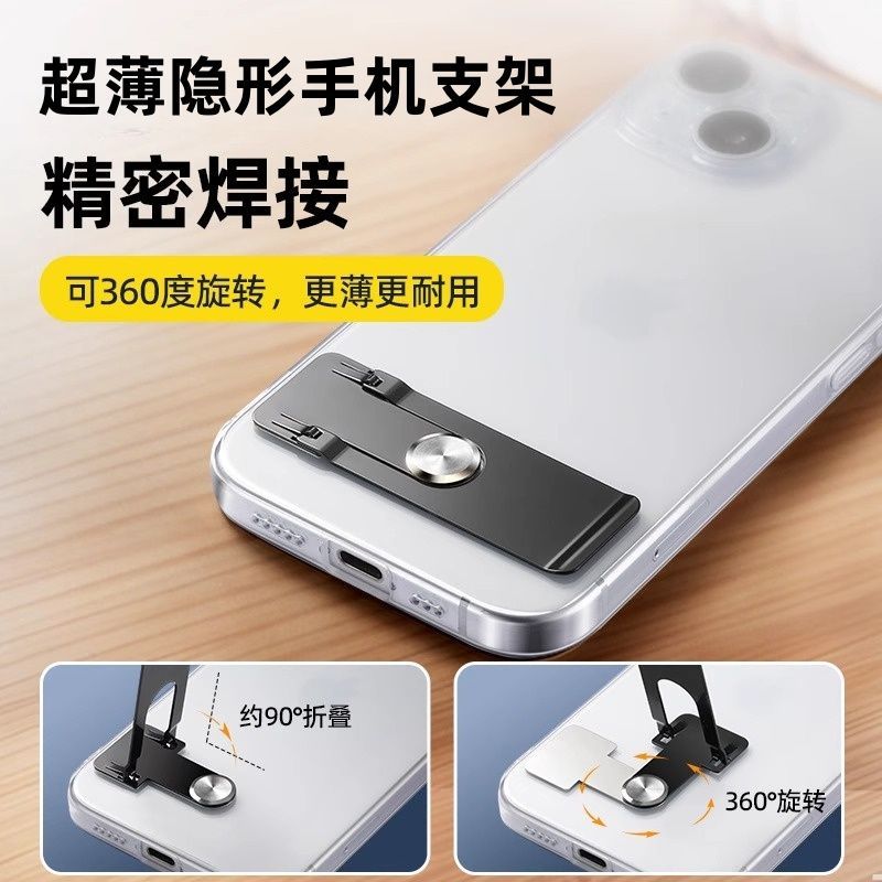 图4