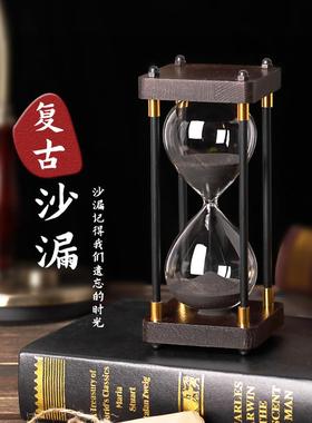 沙漏计时器30/60分钟儿童时间漏沙摆件书房客厅装饰品个性礼物
