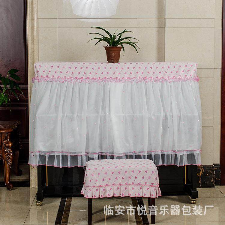 ynyu尘e音月GQBZ罩布艺乐器琴罩韩式钢琴套防罩i凳罩2件套,淘宝优惠券,粉丝福利购,淘宝优惠卷