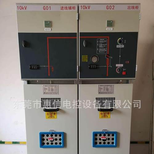 配电配箱户电外不锈钢水电箱防控制箱电控600*400*箱源箱开关柜高 - 图1