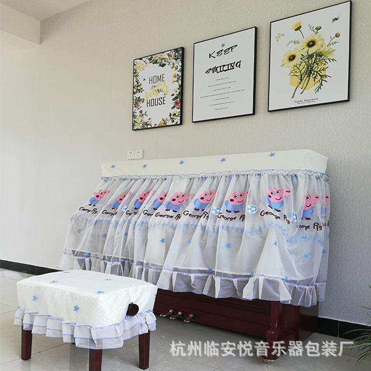 ynyu尘e音月GQBZ罩布艺乐器琴罩韩式钢琴套防罩i凳罩2件套,淘宝优惠券,粉丝福利购,淘宝优惠卷