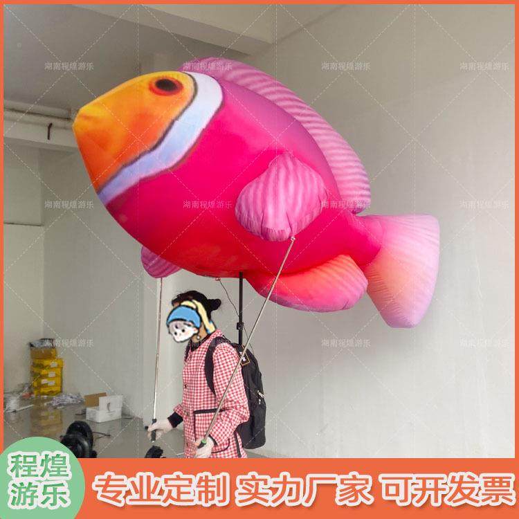 充气卡通人背带鱼气模悬挂小鱼洋生动物物游行4886gj灯光热道具模,淘宝优惠券,粉丝福利购,淘宝优惠卷
