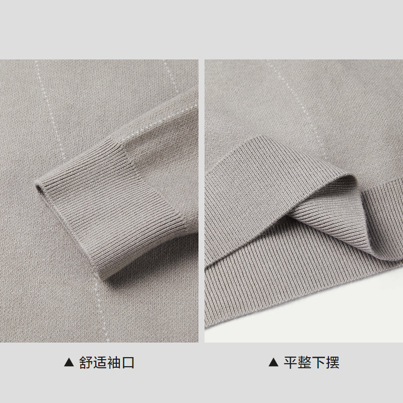 HLA/海澜之家轻商务加厚双领针织衫男24秋新款假两件提花套头衫男,淘宝优惠券,粉丝福利购,淘宝优惠卷