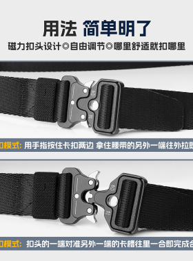 3.2cm窄款合金快脱插扣腰带