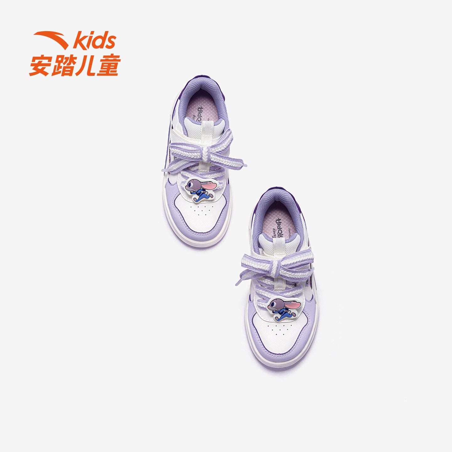 安踏儿童春季新款女小童疯狂动物城系列板鞋百搭柔软舒适防滑,淘宝优惠券,粉丝福利购,淘宝优惠卷