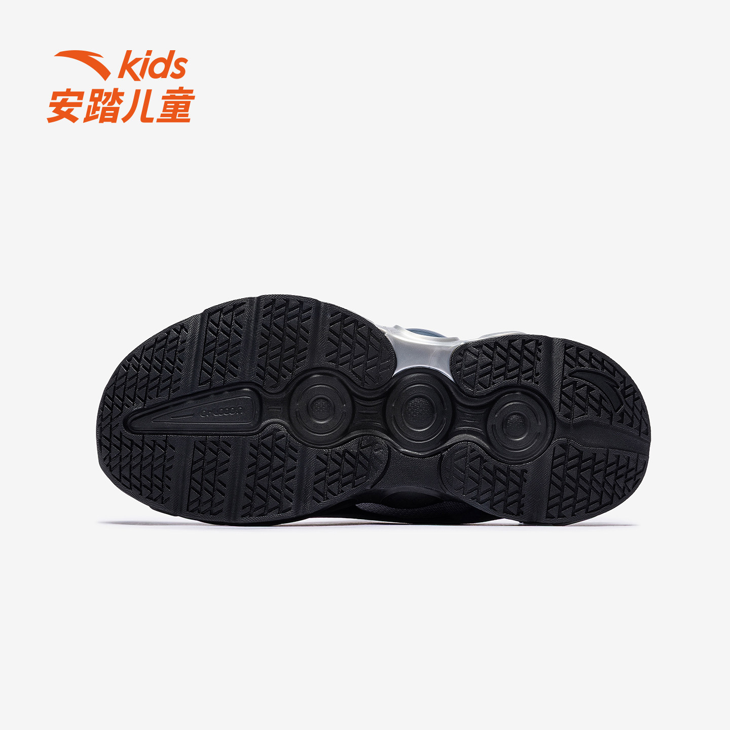 安踏儿童冬季新款男大童能量环11跑鞋运动鞋棉鞋加绒加保暖舒适,淘宝优惠券,粉丝福利购,淘宝优惠卷