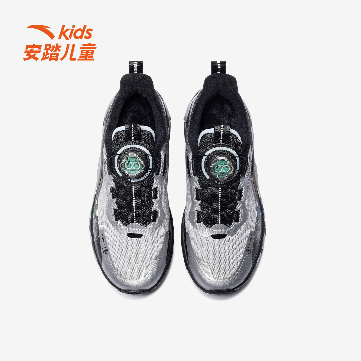 安踏儿童冬季新款男大童能量环11跑鞋运动鞋棉鞋加绒加保暖舒适,淘宝优惠券,粉丝福利购,淘宝优惠卷