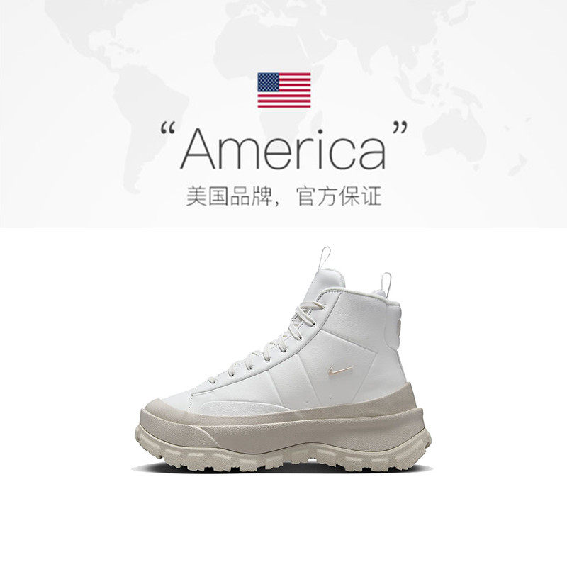 【自营】NIKE耐克女子 BLAZER ROAM MID休闲鞋FQ9065-100,淘宝优惠券,粉丝福利购,淘宝优惠卷