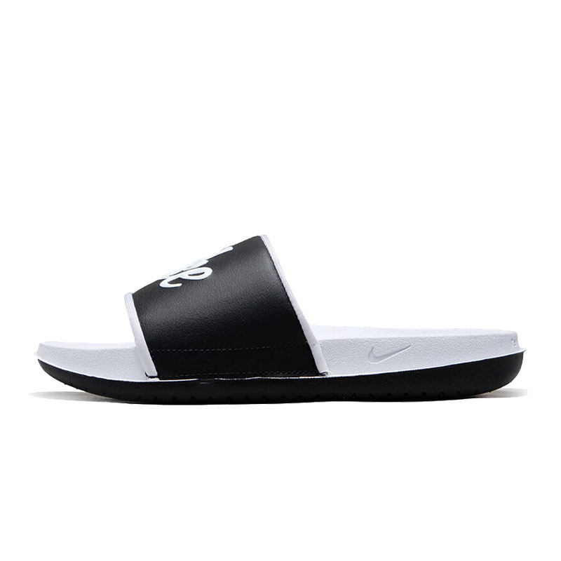 【自营】耐克女子W NIKE OFFCOURT SLIDE MIX运动拖鞋FQ7646-100,淘宝优惠券,粉丝福利购,淘宝优惠卷