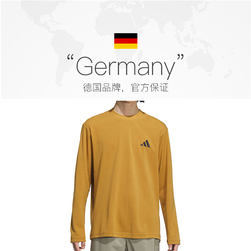【自营】adidas阿迪达斯男子M TH LS TEE运动针织长T恤JY6945长袖 - 图1