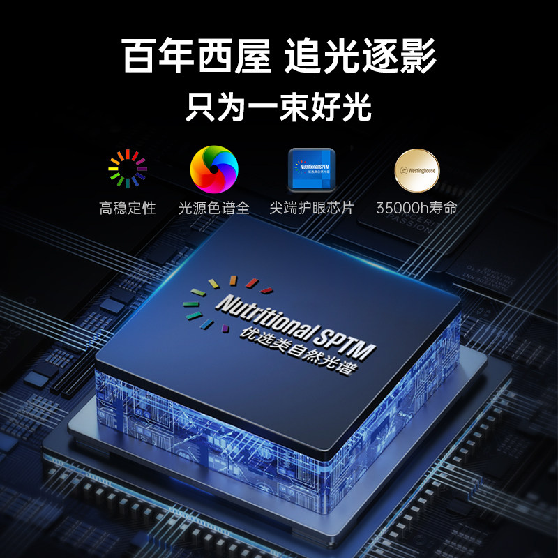 西屋全光谱护眼台灯儿童学习灯学生阅读专用书桌灯床头小夜灯X03