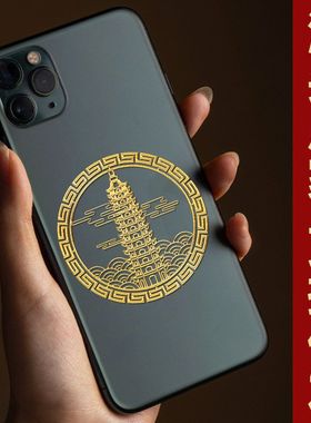 【正品】九层黄铜门贴手机贴挂件文昌隐形塔文昌钥匙扣随身笔十三