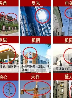 【正品】彩绘黄铜镜凸镜八卦凸镜