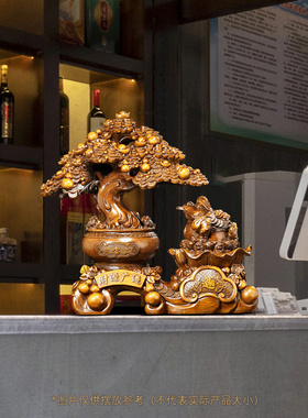 速发财源广进发财树摆件厅财金蟾客招办公室收银柜台装饰品礼铺开