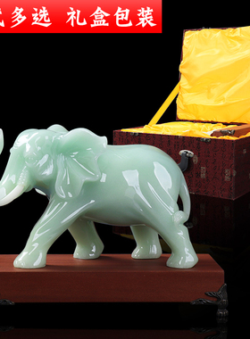 速发玉公铺象摆饰招财象大号一对办石室店大客厅酒柜家居装饰礼品