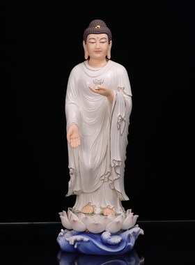 速发萨化瓷南海站观音菩德阿弥陀佛人势至西方三圣中式大物祝福摆